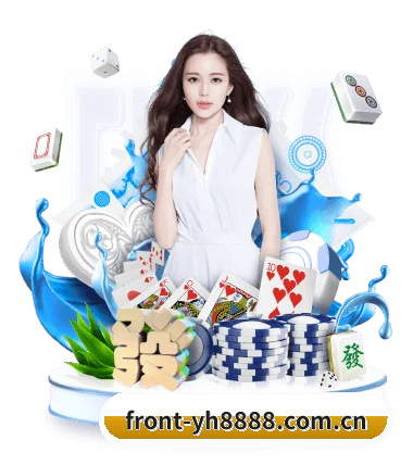yh8888银河 APP